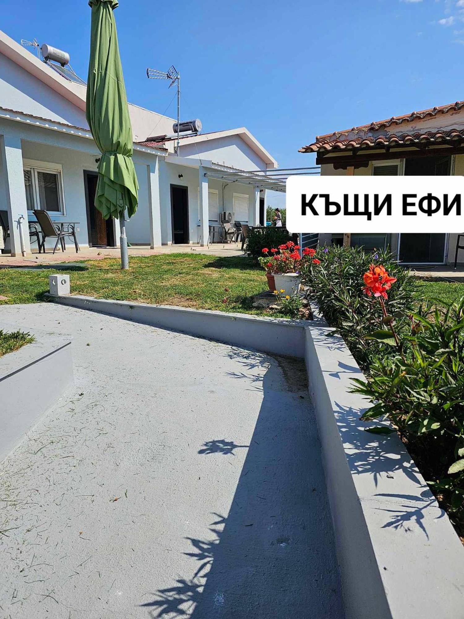 Efi Apartments Fanárion Exterior foto